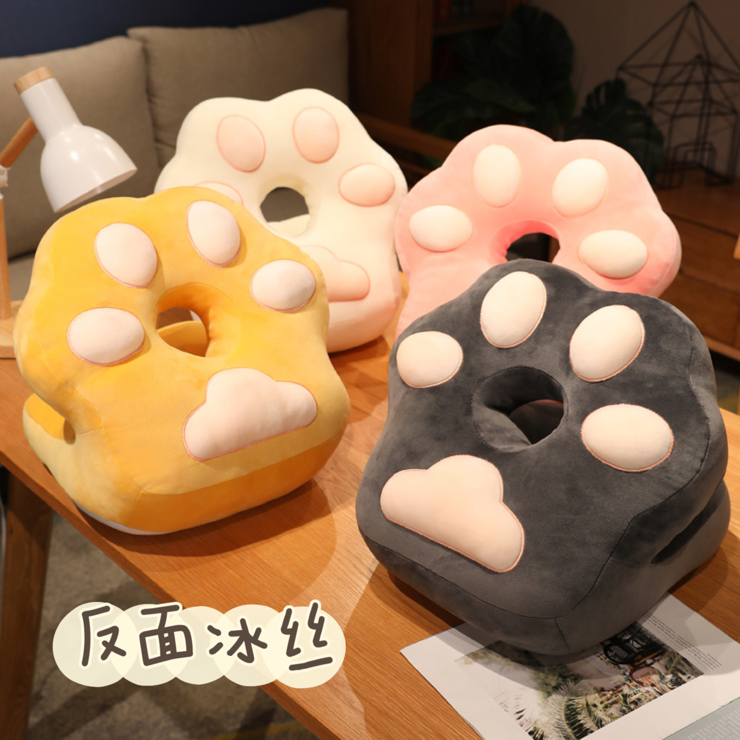 办公室小学生儿童趴睡枕
