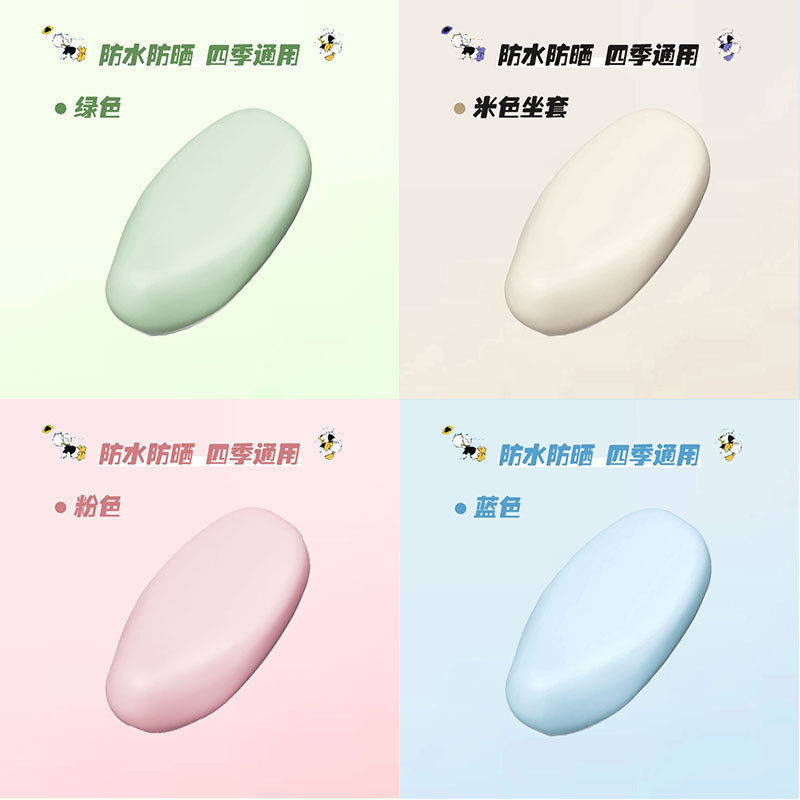 适用于九号雅迪爱玛电动车坐垫套防晒防水雨座椅罩皮革隔热座包套