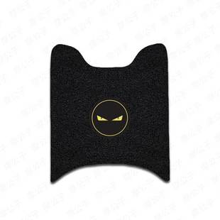 适用于九号电动车E系列丝圈脚垫E80C卡通E100L脚踏垫E70C改装配件