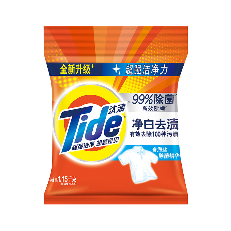 汰渍洗衣粉净白去污无磷强效