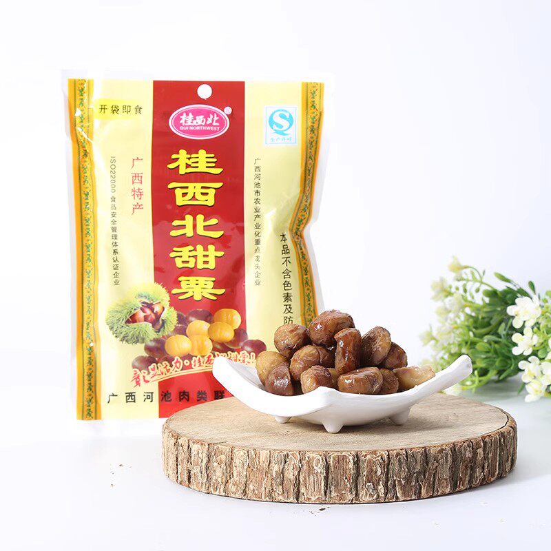 广西特产桂西北甜栗熟板栗子即食甘栗仁去皮栗子甜栗零食100g