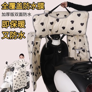 全覆盖雨膜双面防水电动车斗篷挡风被2025新款冬季加厚电瓶车风挡