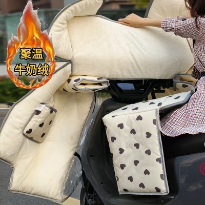 风在旁电动车斗篷冬季加厚挡风被