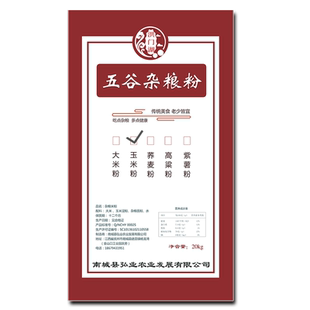 五谷粗粮玉米粉40斤餐饮鱼粉专用粉江西米粉渔粉五谷杂粮粉条粉丝