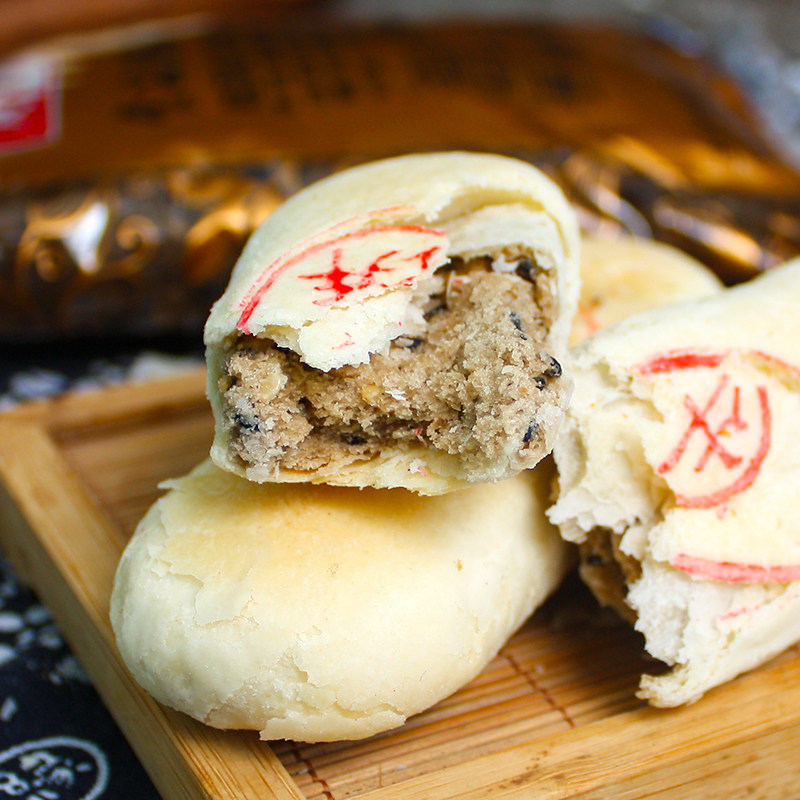 睿香椒盐双麻馅料制作牛舌饼月饼汤圆传统糕点家用烘焙原材料500g