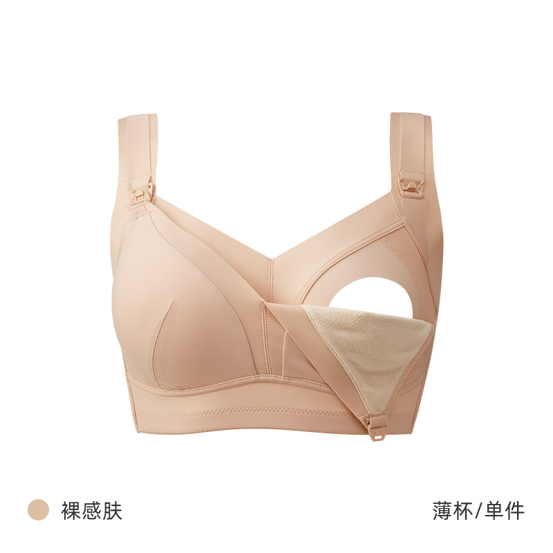 Daughter Waist Nursing Intimates Anti-SAG Push up Nursing Postpartum Large Boob Size Concealing Bra Plus Size Breast Holding Thin Women — 8