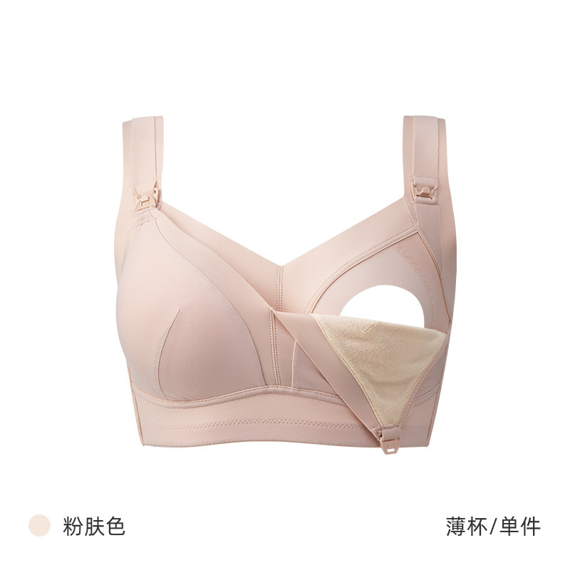 Daughter Waist Nursing Intimates Anti-SAG Push up Nursing Postpartum Large Boob Size Concealing Bra Plus Size Breast Holding Thin Women — 7