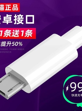 适用华为AKA-AL10手机充电线9v2a数据线荣耀Play4T充电器头aka原正装品快充al1o单头18w冲电器aka-al10加长al