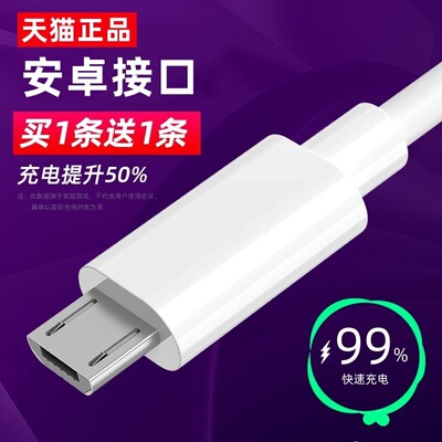 适用华为AKA-AL10手机充电线9v2a数据线荣耀Play4T充电器头aka原正装品快充al1o单头18w冲电器aka-al10加长al