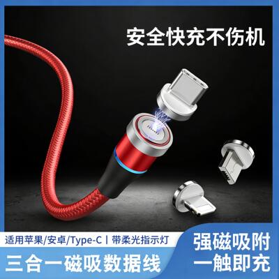 适用vivoy30g原套装充电器Ⅴⅰvoy1o18w充电线v1v0小头丫93闪充数据线安卓Y81susb3amicro手机加长窄口老款式