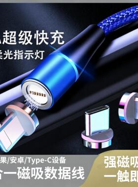 适用vivoy7s手机数据线V1913A充电器线V1913T快冲套装Ⅴⅰvo丫s双引擎MICRO安卓接口通用闪充原Android装加长