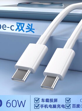 MateBook13Pro数据线HW-200325CP0原.装65W快充开关电源适配器适用华为笔记本MateBook14/15电源适配器