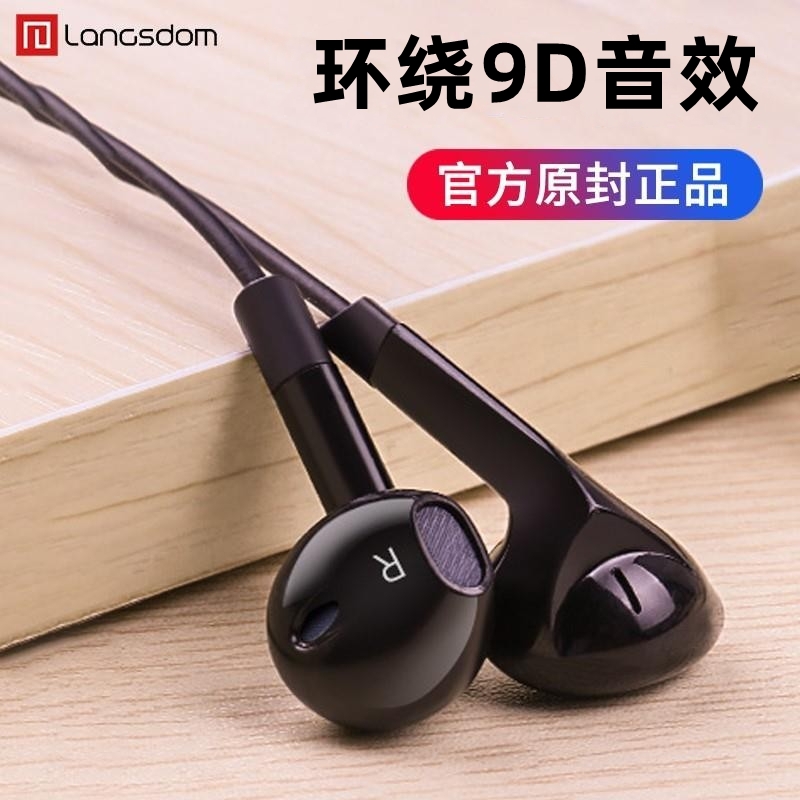 耳机有线适用华为荣耀60/60se/60Pro/x60/i手机typec圆孔原装正品