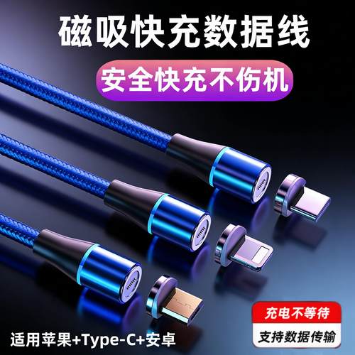 适用vivoz3手机数据线V1813T加长快速充电线viv0Z3标准版vlvoZ3I安卓vovo快充vivi闪充V1813A器Ⅴiⅴo电源线