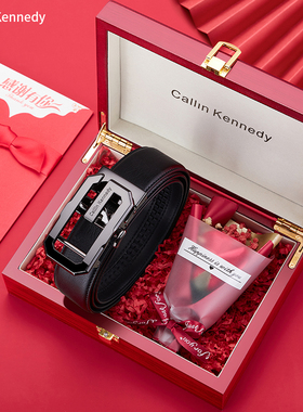Callin Kennedy皮带男士真皮自动扣休闲礼盒装2025新款高档裤腰带