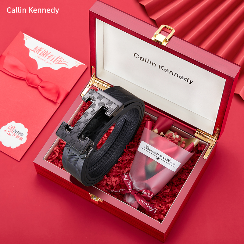 男士皮带真皮自动扣2025新款腰带