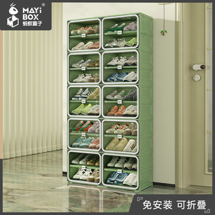 蚂蚁盒子简易折叠鞋架子家用门口2025新款出租房用免安装防尘鞋柜