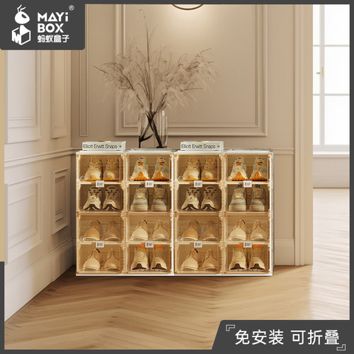 小型鞋盒家用多层防尘宿舍新款