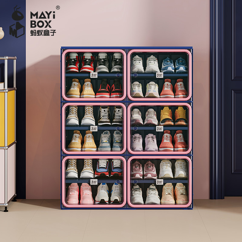 蚂蚁盒子折叠鞋架多层家用免安装一体式出租房用简易收纳柜置物架