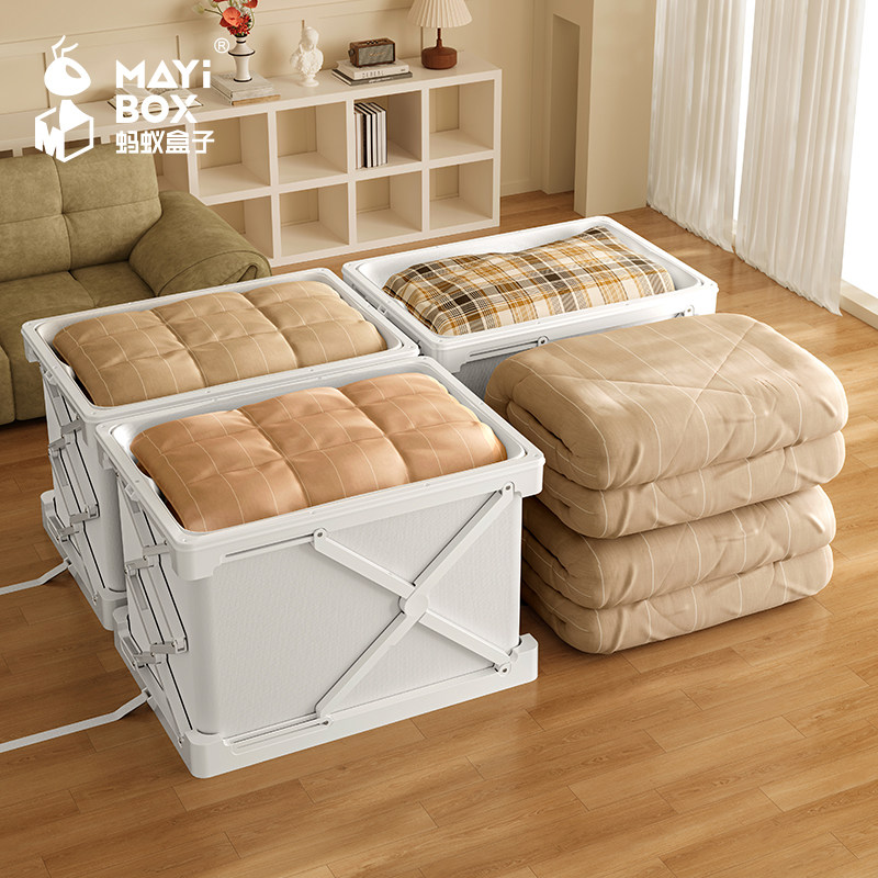 蚂蚁盒子真空压缩袋收纳袋被子衣服棉被衣物专用抽气羽绒服整理袋