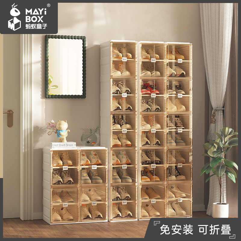 小门口租房大容量免安装鞋架子