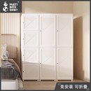 蚂蚁盒子免安装 柜子 衣柜简易约布衣柜家用卧室出租房现代轻奢组装