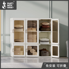 简易衣柜塑料家用卧室开门欧式衣橱加厚可挂衣储物柜组装儿童衣柜