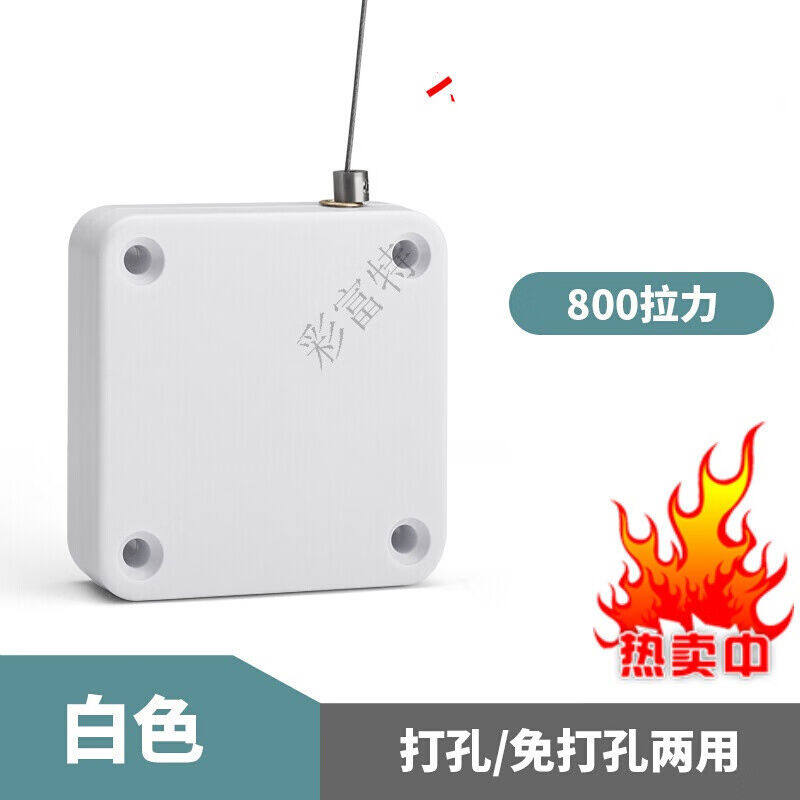 彩富特免打孔闭门器家用关门神器拉绳关门器移门推拉门可用免钉自怎么样,好用不?