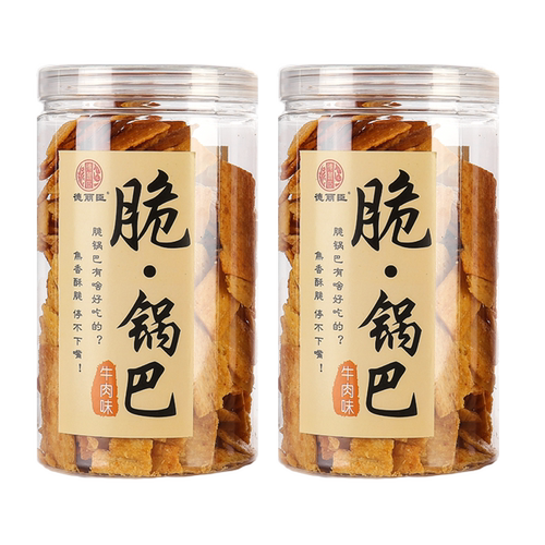 德丽臣 脆锅巴3桶装休闲好吃 零食网红整箱 特价 正品 包邮