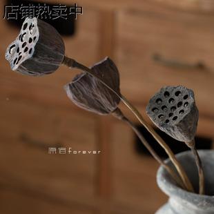 装 天然真杆小莲蓬干花复古禅意插花干树枝家居客厅民宿软装 饰摆件