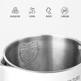 1.7L Stainless steel electric heating water kettle pot