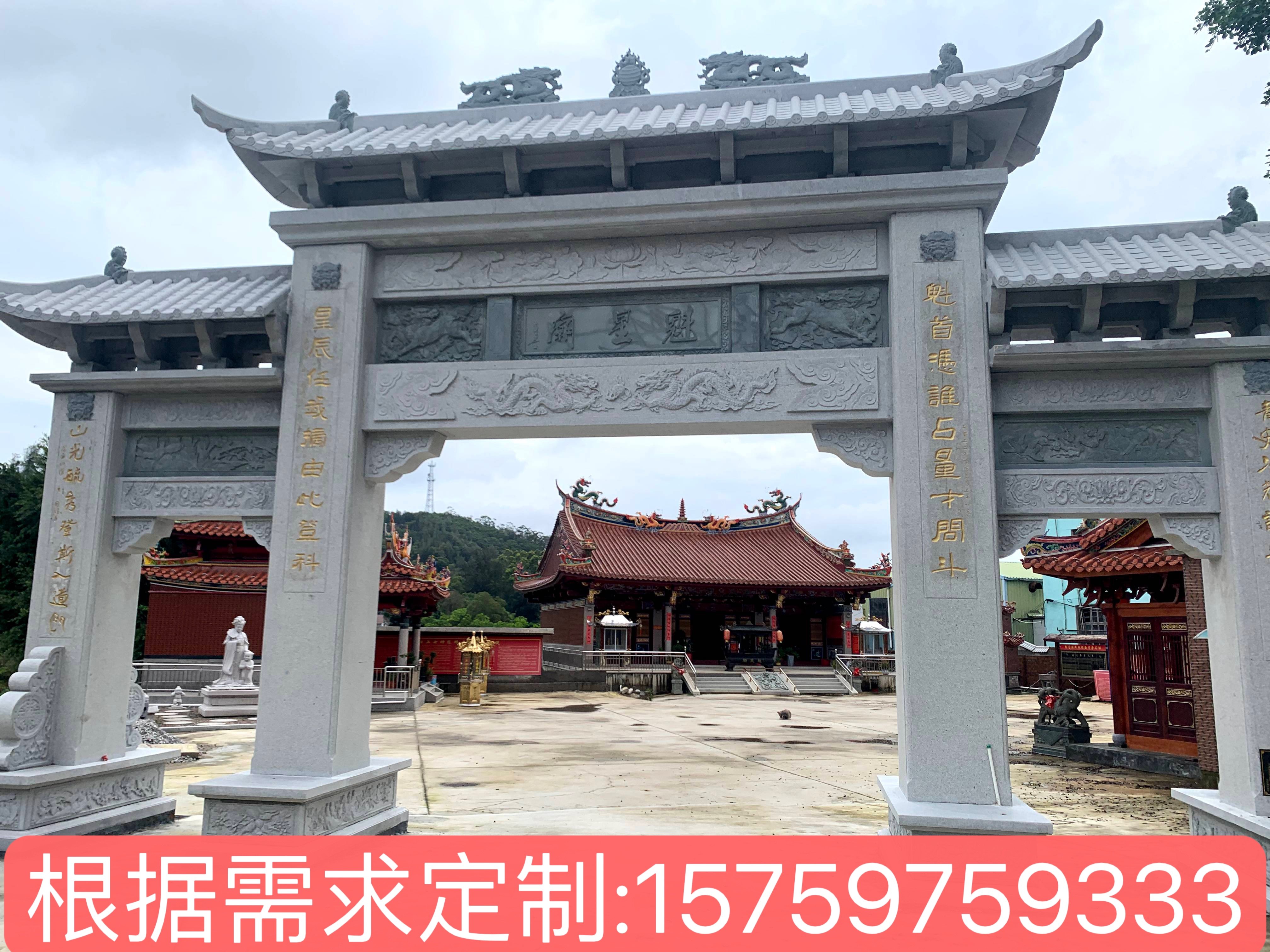 石雕牌坊景区广场石牌坊村口石楼石牌坊三门五楼花岗岩石牌坊定制