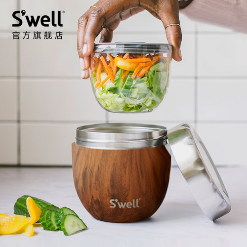 【新年礼物】S'well保温超模碗