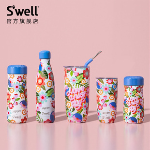 Swell保温杯2025新款便携大容量水杯高颜值男女生高端联名吸管杯