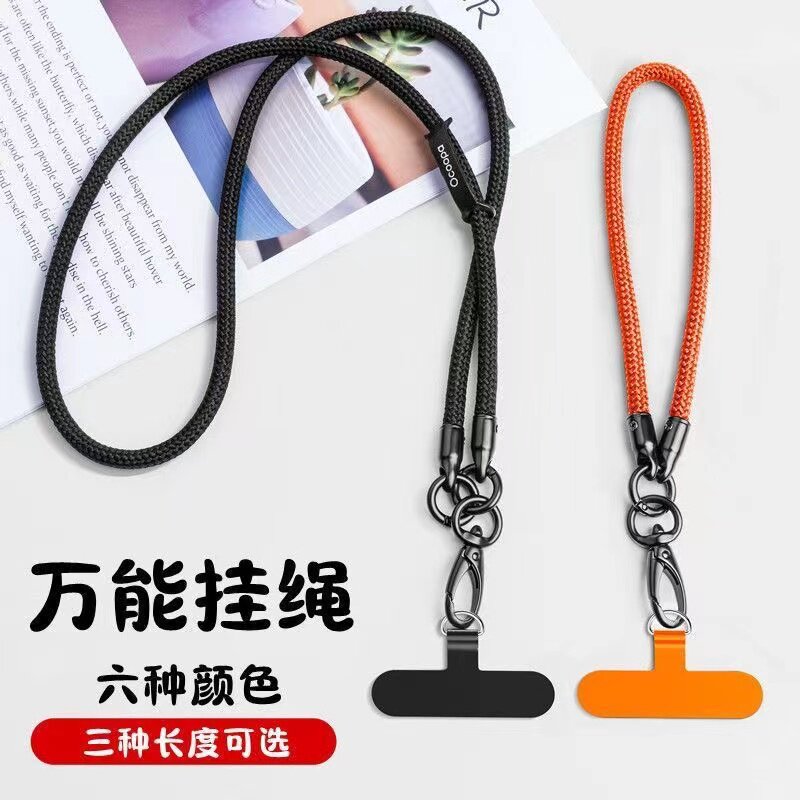 挂绳脖女高端斜挎结实耐用吊带
