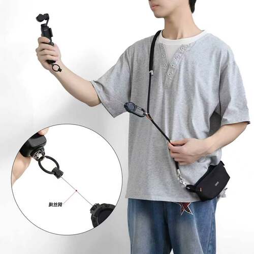 适用DJIPocket4/4P原装包挂绳