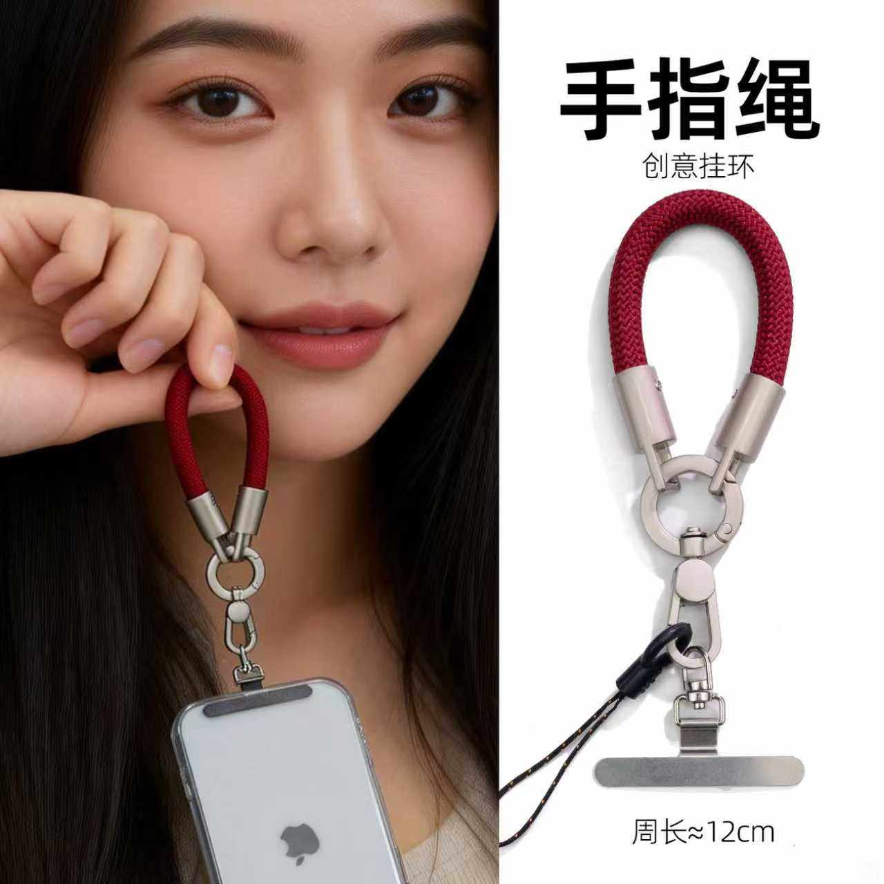 高端迷你短款手机挂绳金属挂扣通用户外背包相机u盘钥匙扣小挂件结实耐用手绳男指环扣带子防盗绳女潮垫片壳
