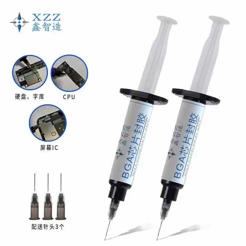 鑫智造XL166 BGA芯片封胶适用于手机维修屏幕IC CPU 