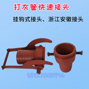风帽上下插筒：冬季保暖的新宠