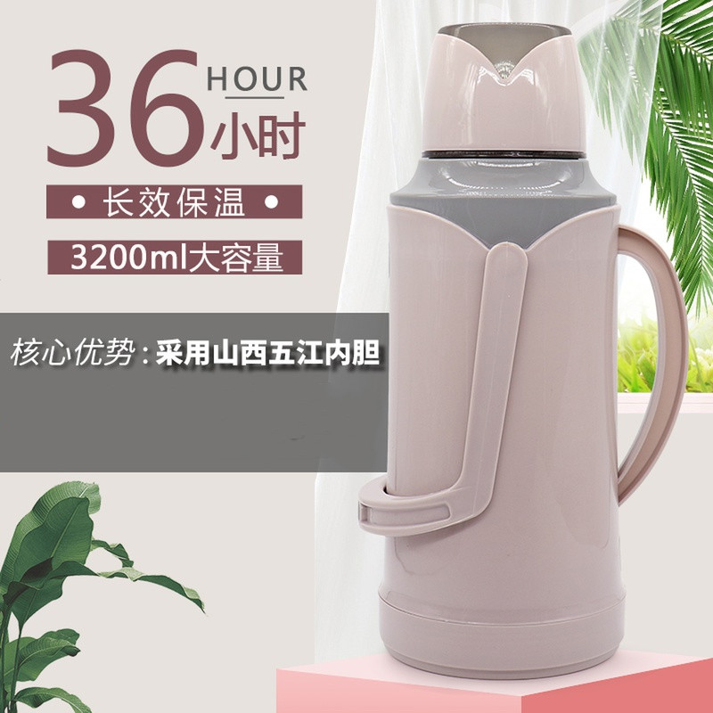普通暖壶皮塑料外壳家用热水瓶保温壶老式学生用宿舍大容量3.2升在类目 餐饮具, 杯子/水杯/水壶, 热水瓶中 - 来自Buy2taobao.com提供专业的淘宝代购服务