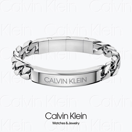 BRACELET - 2020 CALVIN KLEIN VALOROUS KJBHMB0001 - CK手链