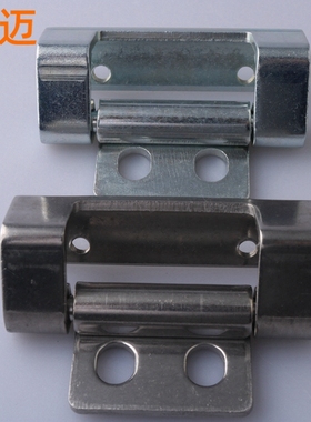 CL043开关控制柜铰链 机械设备铰链 网络机柜门合页 铁皮柜暗铰链