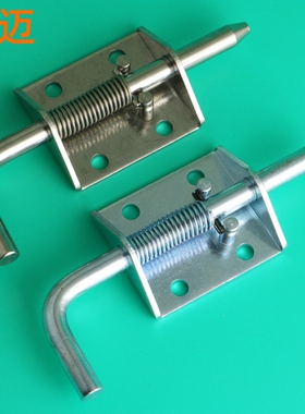 CL263不锈钢弹簧插销铰链 动力开关柜门铰链 网络机柜图腾柜铰链