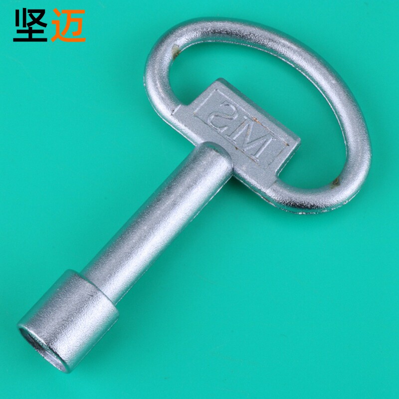 不锈钢三角钥匙 配电箱 电表箱钥匙内三角钥匙
