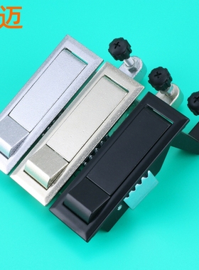 MS708-1-2-3配电箱机柜门锁 空压机锁 喷涂设备锁 高压锅炉弹跳锁