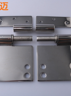 CL281工业柜门不锈钢上下拆卸式铰链 配电箱电柜控制箱左右合页