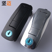 高低压柜门锁 弹跳锁 MS709配电箱电柜箱平面锁 空压机柜门按压式