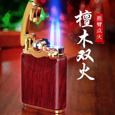 jobon中邦防风蓝焰双火套木壳点燃器可充气调节个性潮复古火机