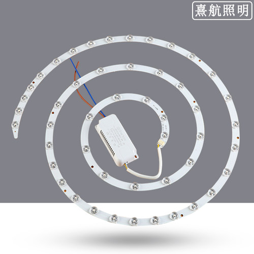 卧室灯灯芯蚊香形灯片
