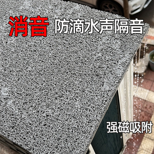 空调外机隔音神器防溅水保护罩防滴水声雨声消音垫防雨防晒挡雨板